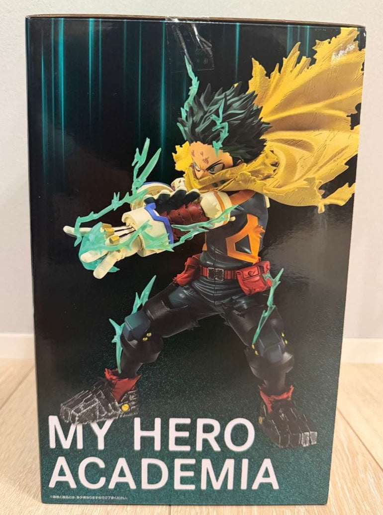 Ichiban Kuji My Hero Academia Further Beyond Prize A Izuku Midoriya Figure