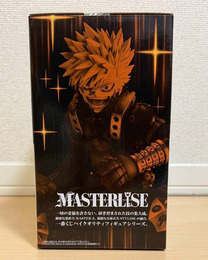 Ichiban Kuji My Hero Academia Further Beyond Katsuki Bakugo Figure Buy