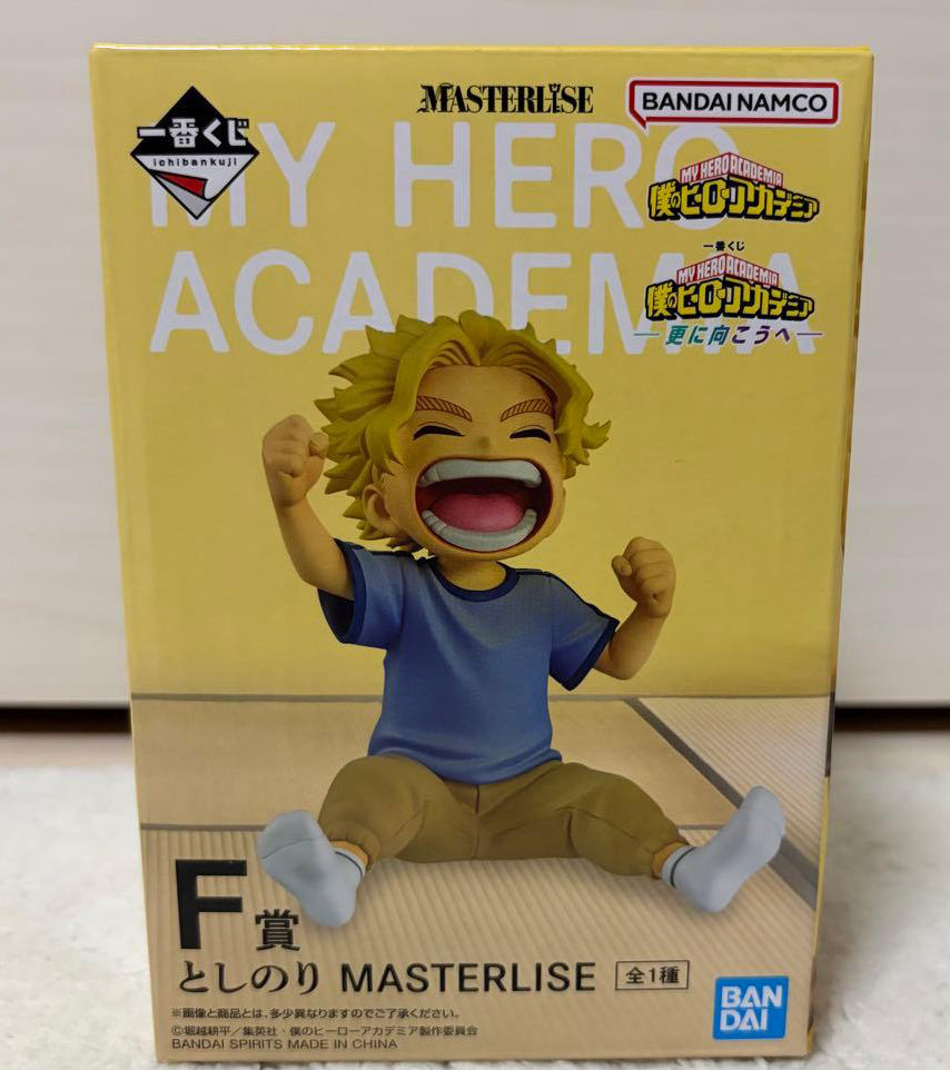 Ichiban Kuji MHA Further Beyond Prize F Kid All Might Toshinori Yagi Figure Buy