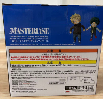 Ichiban Kuji My Hero Academia Further Beyond Kid Izuku & Katsuki Figure for Sale