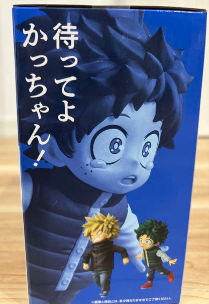 Ichiban Kuji MHA Further Beyond Kid Izuku & Katsuki Figure for Sale