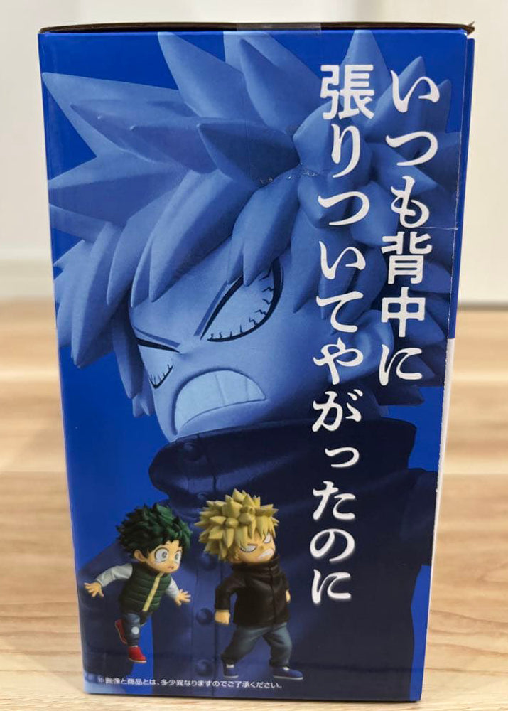 Ichiban Kuji MHA Further Beyond Kid Izuku & Katsuki Figure for Sale