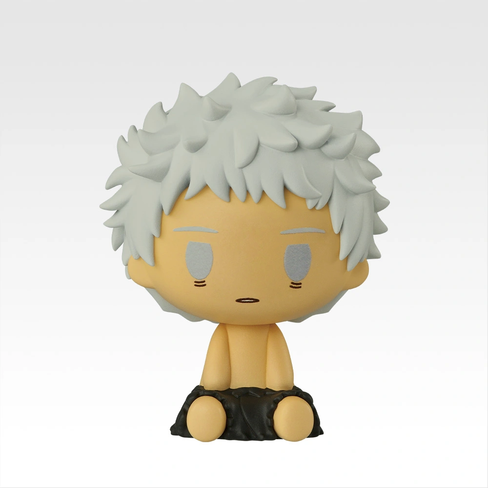 Ichiban Kuji MHA Further Beyond Prize H All For One Chokonokko Figure