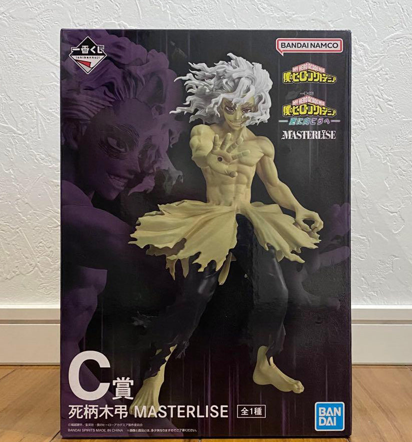 Ichiban Kuji My Hero Academia Further Beyond Tomura Shigaraki Figure for Sale