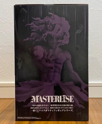 Ichiban Kuji MHA Further Beyond Tomura Shigaraki Figure for Sale