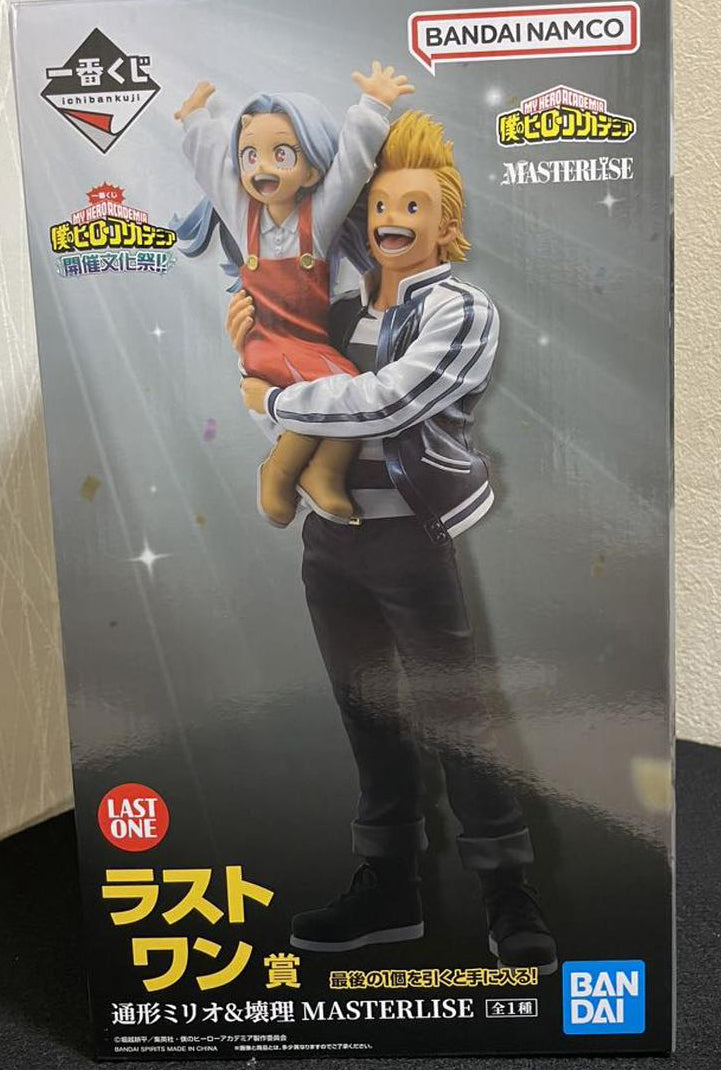 Ichiban Kuji Mirio Eri Figure Buy