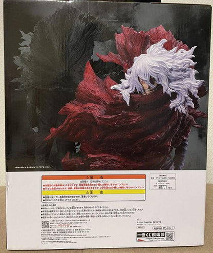 Ichiban Kuji MHA Let you Down Tomura Shigaraki Figure Buy