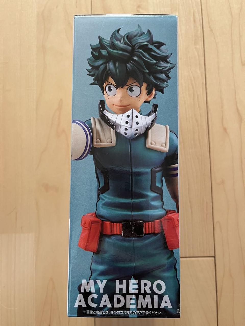 Izuku Midoriya Figure Ichiban Kuji MHA Longing From Two People B Prize Buy