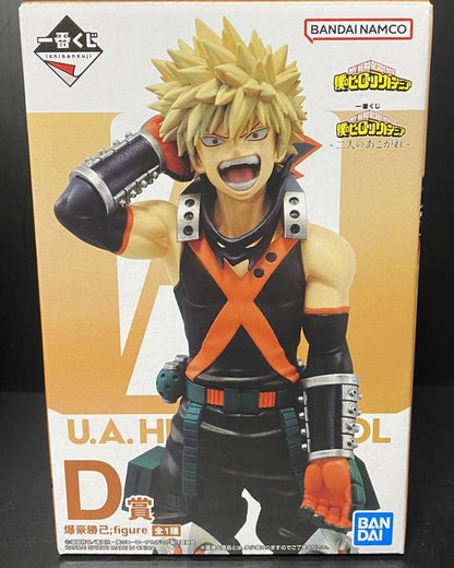 Ichiban Kuji MHA Longing From Two People D Prize Katsuki Bakugo Figure Buy