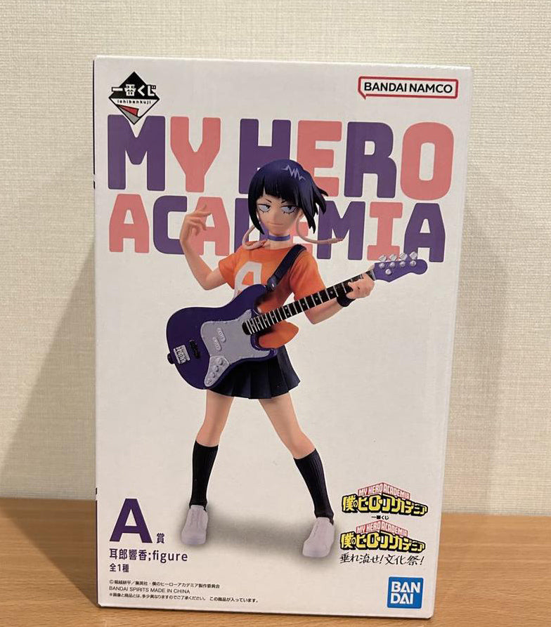 Ichiban Kuji My Hero Academia School Festival A Prize Kyoka Jiro Figure Buy