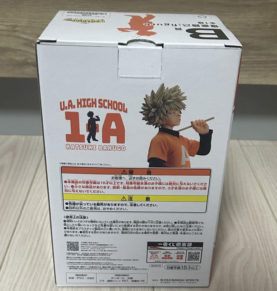 Ichiban Kuji My Hero Academia School Festival B Prize Katsuki Bakugo Figure