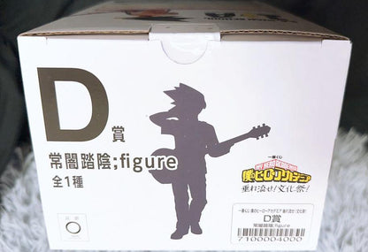 Fumikage Tokoyami Figure Ichiban Kuji My Hero Academia School Festival D Prize for Sale