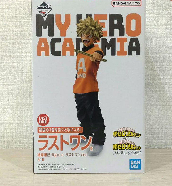 Ichiban Kuji My Hero Academia School Festival Last One Prize Katsuki Bakugo Figure for Sale