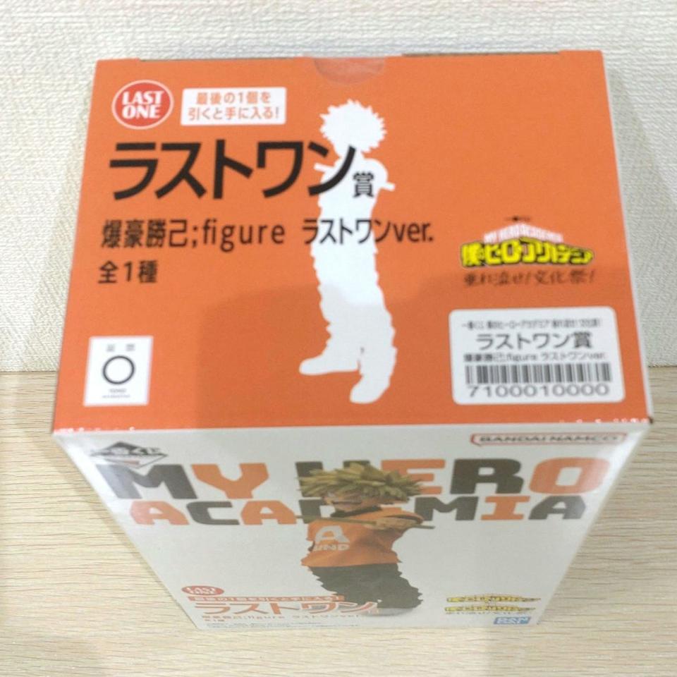 Ichiban Kuji MHA School Festival Last One Prize Katsuki Bakugo Figure Buy