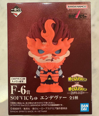 Ichiban Kuji My Hero Academia Spun Thoughts Prize F-6 Endeavor SOFVIC Chu Figure Buy