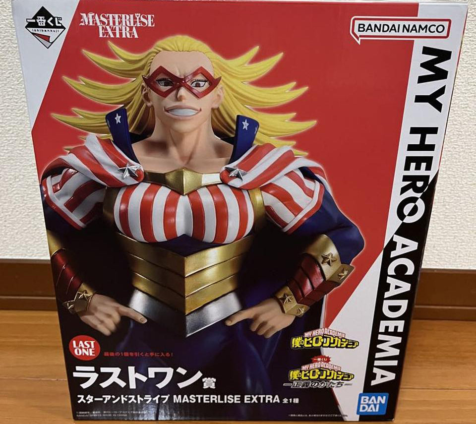Striped Figure Ichiban Kuji Star and Stripe Figure MHA Form Of Justice Last One Prize ...