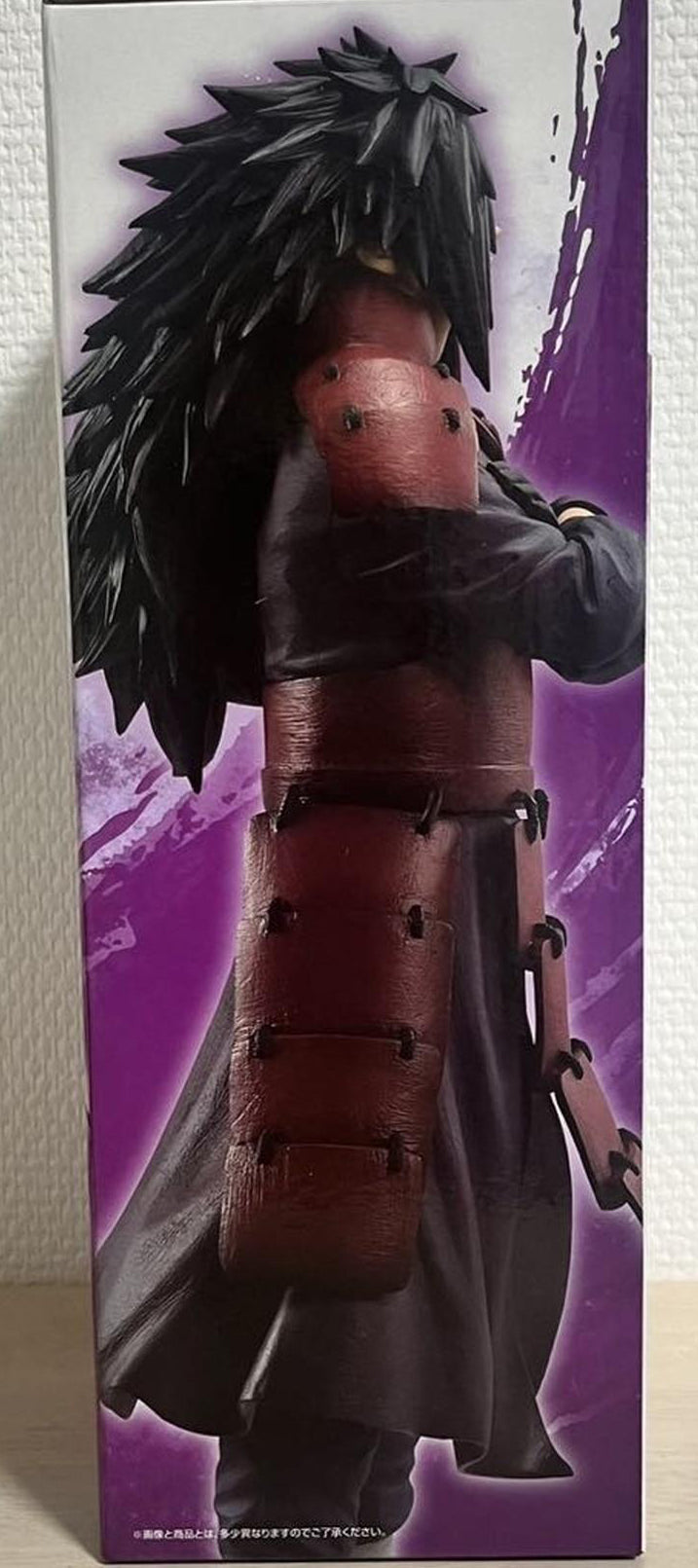 Ichiban Kuji Naruto Shippuden Connected Feelings Madara Figure for Sale