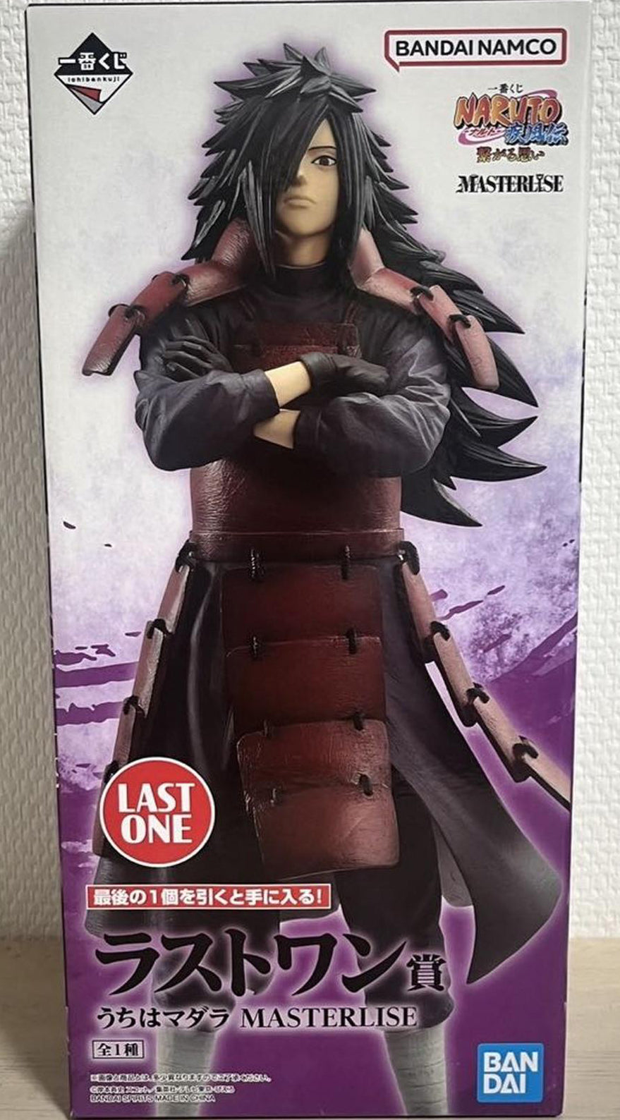 Ichiban Kuji Naruto Shippuden Connected Feelings Madara Figure for Sale