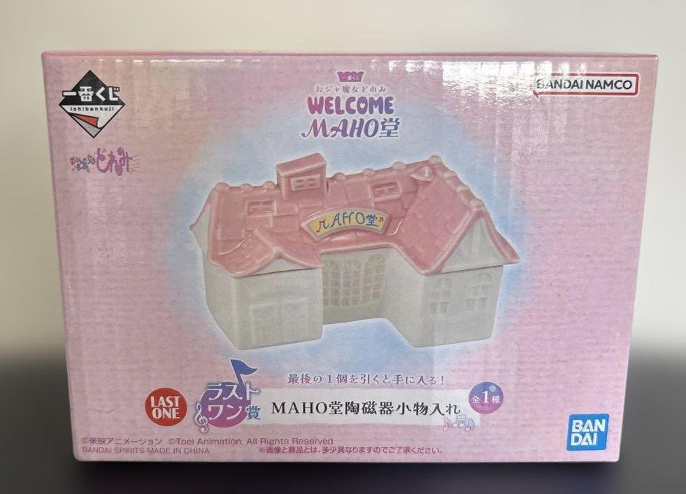 Ichiban Kuji Magical DoReMi Welcome MAHO-Dou Last One Prize MAHO-Dou Accessory Case