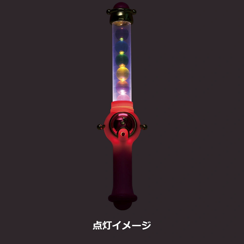 Ichiban Kuji Magical DoReMi Welcome MAHO-Dou Prize A Peperuto Pollon Buy