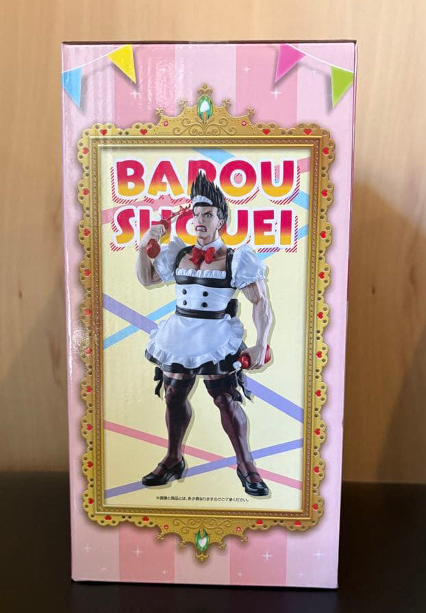 Ichiban Kuji Maid Baro Figure Blue Lock Additional Time Prize C Buy