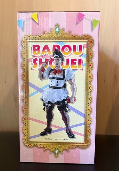 Ichiban Kuji Maid Baro Figure Blue Lock Additional Time Prize C Buy