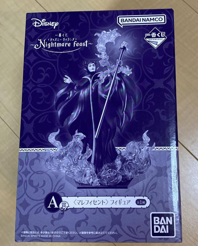 Ichiban Kuji Maleficent Figure Disney Princess Nightmare feast Prize A for Sale