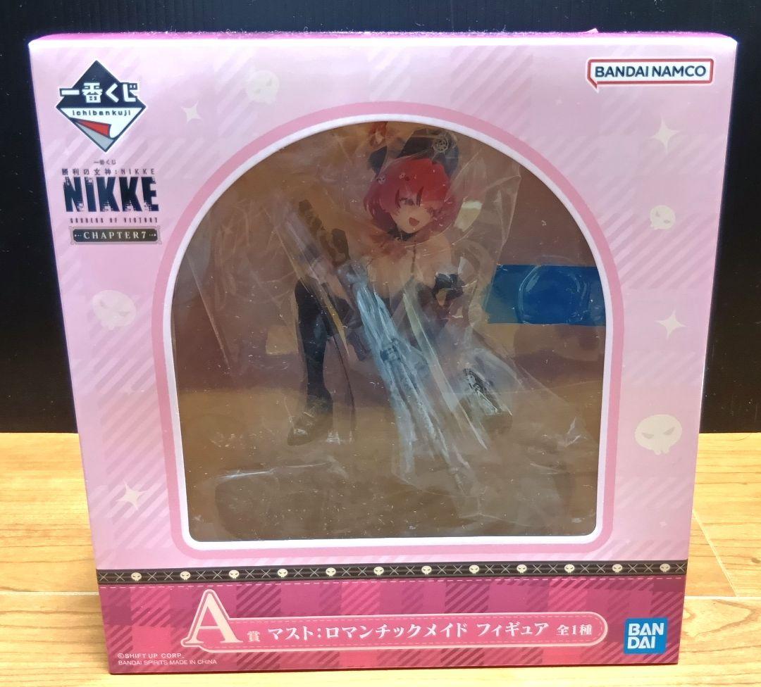Ichiban Kuji Mast: Romantic Maid Figure Goddess Of Victory: Nikke Chapter 7 Prize A Buy