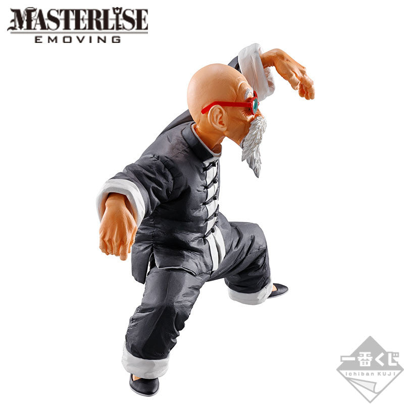 Dragon Ball Muten store Roshi Ichiban Kuji