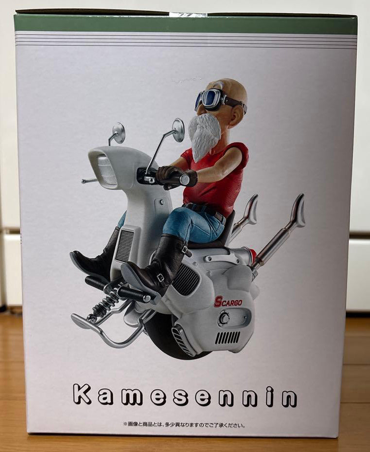 Ichiban Kuji Dragonball Snap Collection 2 Prize C Master Roshi Figure for Sale