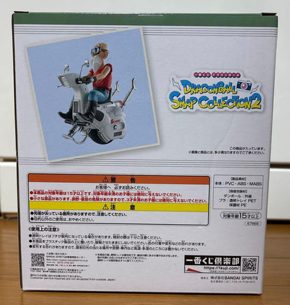 Ichiban Kuji Dragon Ball Dragonball Snap Collection 2 Prize C Master Roshi Figure for Sale