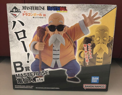 Ichiban Kuji Master Roshi Prize B Figure Dragon Ball EX The Fierce Men of Turtle Hermit School for Sale