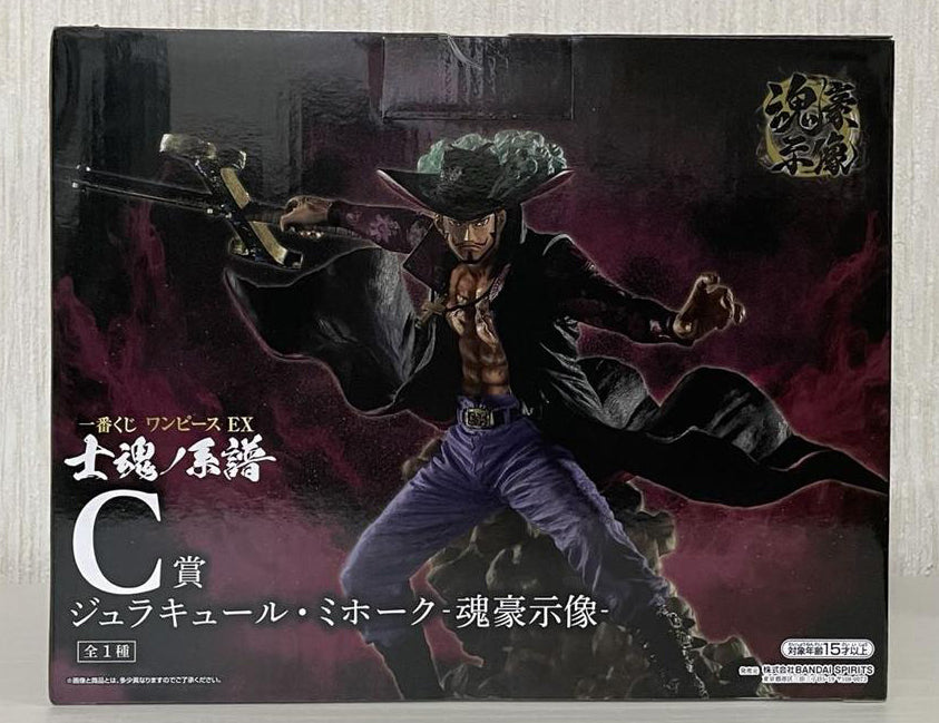 Ichiban Kuji One Piece Genealogy of Swordsman's Soul Mihawk Figure Buy