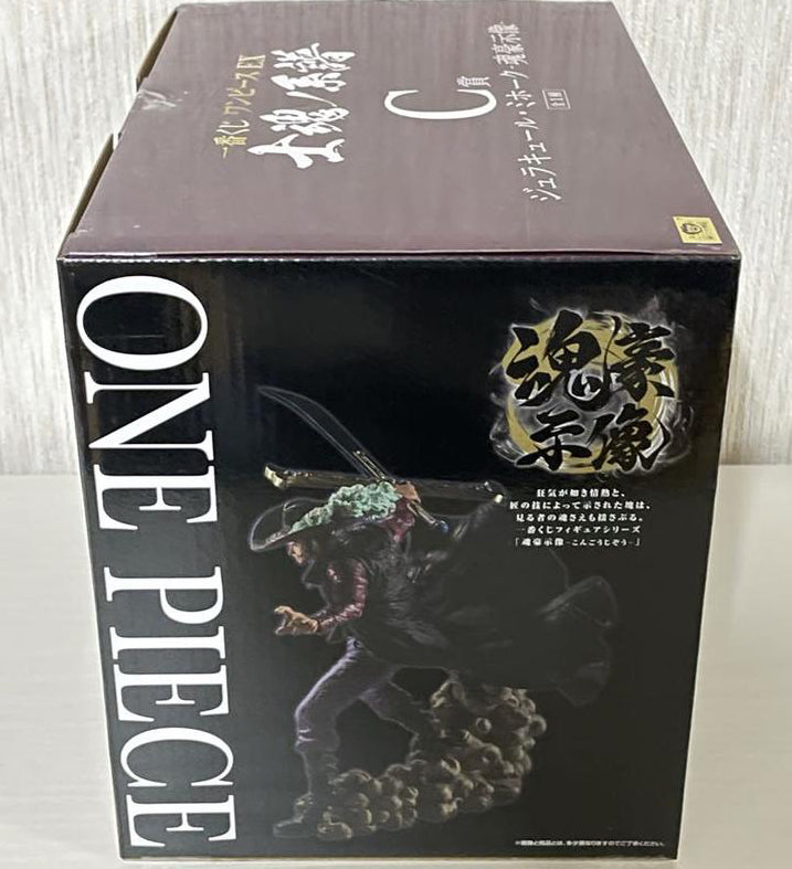 Ichiban Kuji Mihawk Figure One Piece Genealogy of Swordsman's Soul for Sale