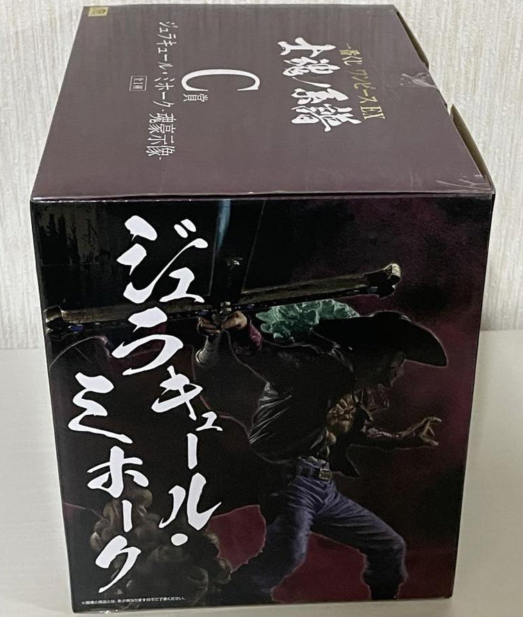 Ichiban Kuji One Piece Genealogy of Swordsman's Soul C Prize Dracule Mihawk Figure Buy