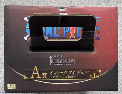 Ichiban Kuji One Piece The Great Gallery A Prize Mihawk Figure for Sale