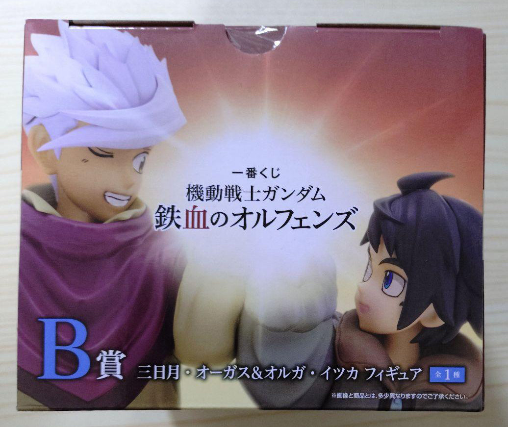 Ichiban Kuji Gundam Iron-Blooded Orphans Mikazuki Augus & Orga Itsuka Figure Buy