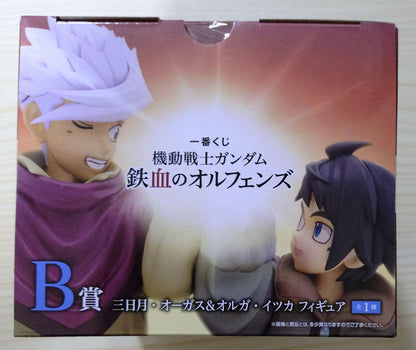 Ichiban Kuji Gundam Iron-Blooded Orphans Mikazuki Augus & Orga Itsuka Figure Buy