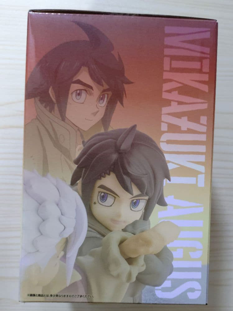 Ichiban Kuji Gundam Iron-Blooded Orphans Mikazuki Augus & Orga Itsuka Figure Buy