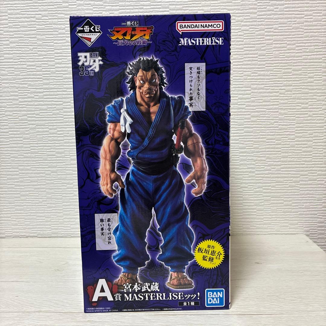 Ichiban Kuji Baki A Colossal Heartbeat Prize A Miyamoto Musashi Figure Buy