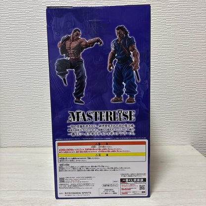 Ichiban Kuji Miyamoto Musashi Figure Baki A Colossal Heartbeat Prize A Buy