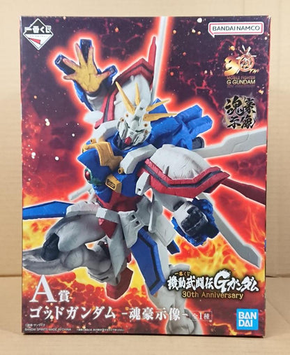 Ichiban Kuji Mobile Fighter G Gundam 30th Anniversary God Gundam Figure Prize A Buy