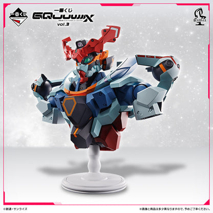 Ichiban Kuji Mobile Suit Gundam GQuuuuuuX vol.3 GQuuuuuuX BUSTISAN Figure Prize A Buy