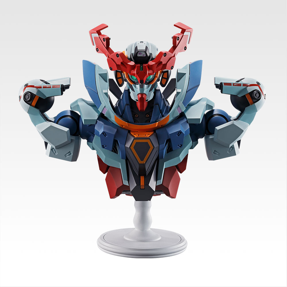 Ichiban Kuji Mobile Suit Gundam GQuuuuuuX vol.3 GQuuuuuuX BUSTISAN Figure Prize A Buy
