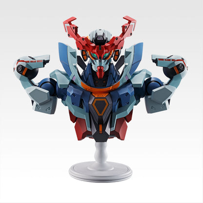 Ichiban Kuji Mobile Suit Gundam GQuuuuuuX vol.3 GQuuuuuuX BUSTISAN Figure Prize A Buy