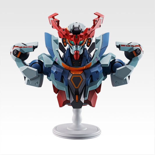 Ichiban Kuji Mobile Suit Gundam GQuuuuuuX vol.3 GQuuuuuuX BUSTISAN Figure Prize A Buy