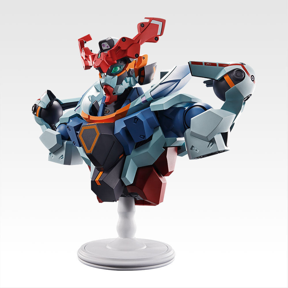 Ichiban Kuji Gundam GQuuuuuuX vol.3 GQuuuuuuX BUSTISAN Figure Prize A Buy