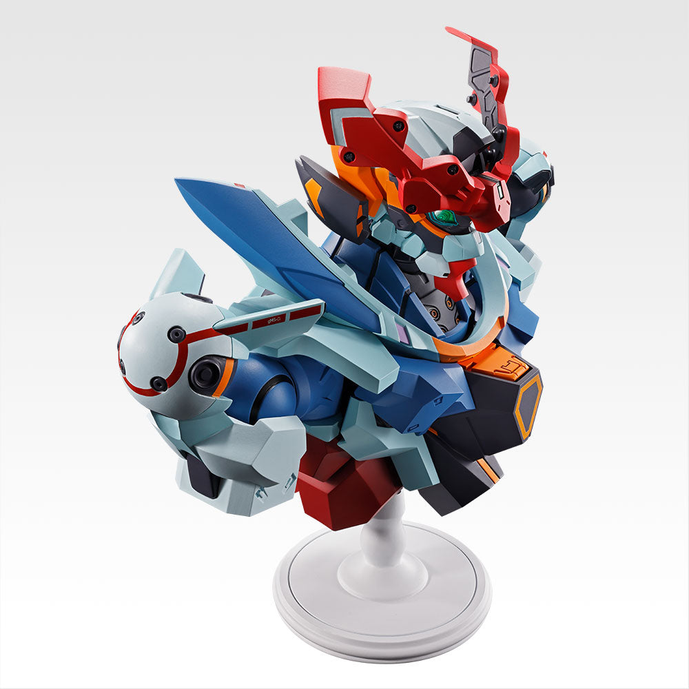 Ichiban Kuji Gundam GQuuuuuuX vol.3 GQuuuuuuX BUSTISAN Figure for