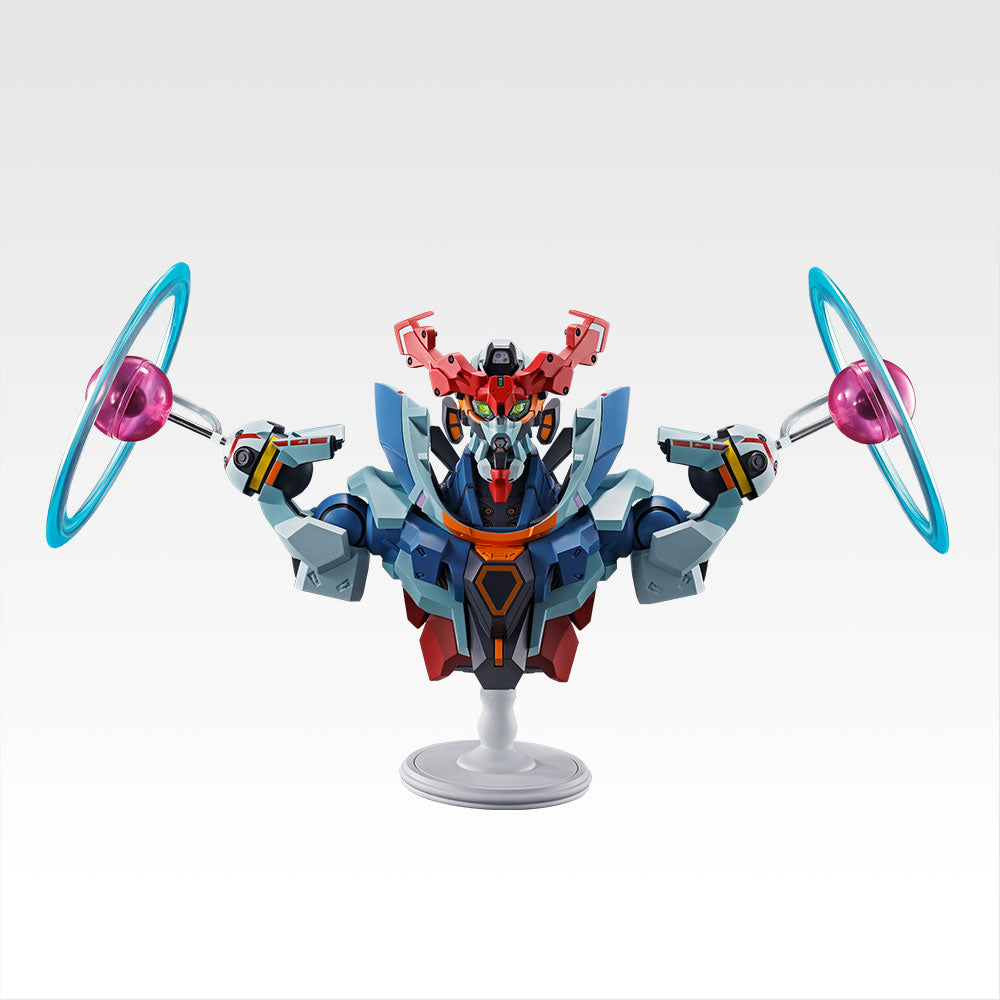 Ichiban Kuji Gundam GQuuuuuuX vol.3 GQuuuuuuX Endymion Unit Awakened BUSTISAN Figure Last One Prize Buy