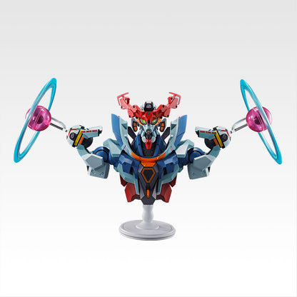 Ichiban Kuji Gundam GQuuuuuuX vol.3 GQuuuuuuX Endymion Unit Awakened BUSTISAN Figure Last One Prize Buy